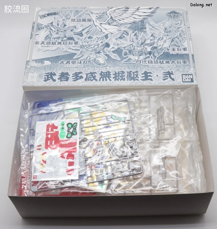 SD高达BB战士 套装版 武者多威无掘驱主·二 - 图片
